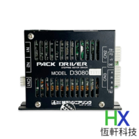 00633 旭工 Pack Driver (2P Step) D3080 (TIT1) (3000/6000/8000系列)