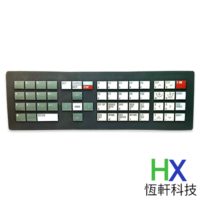 00866 DISCO 切割機零件-DAD321鍵盤 (整組)
